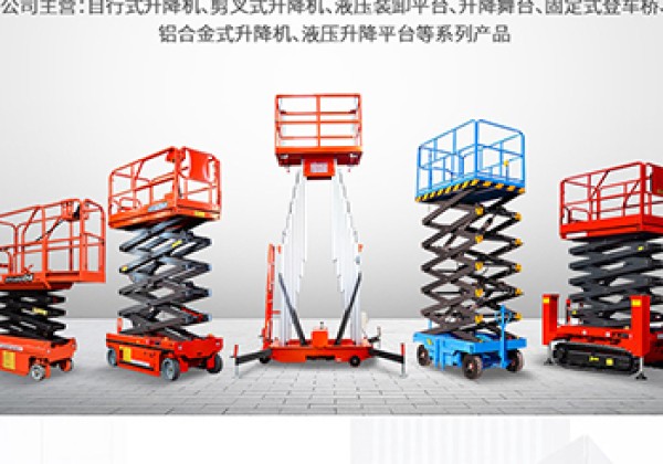 伊州​出口成为核心增长引擎