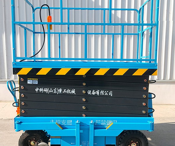 伊州自行走升降机